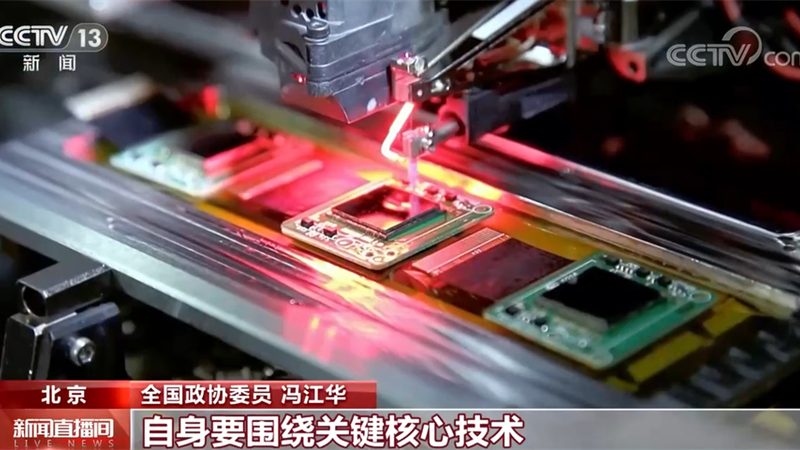 工业物联网平台数据安全标准：筑牢安全基石，护航智慧转型