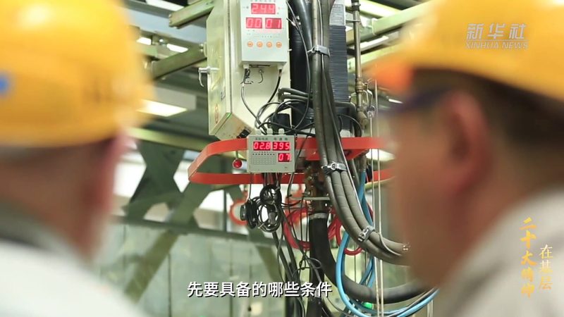 智慧工厂解决方案：如何选择合适的合作伙伴