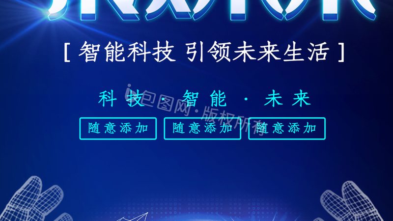 库存管理：揭秘库存管理厂家排名背后的逻辑
