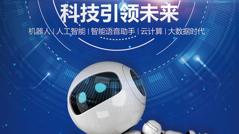 容器编排网络配置开源项目推荐：选择与优化之道